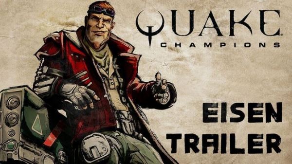 На тестовом сервере Quake Champions добавили нового персонажа и уравняли характеристики текущих